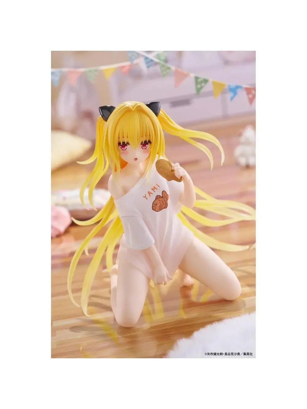 Taito To LOVE-Ru Darkness Yami Figure Loungewear Ver Desktop Cute New US Seller